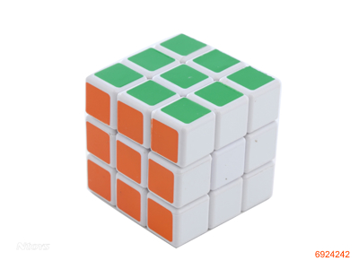 5.7CM MAGIC CUBE