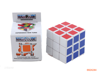 5.7CM MAGIC CUBE