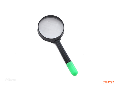 MAGNIFIER