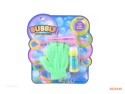 BOUNCING BUBBLE TOYS