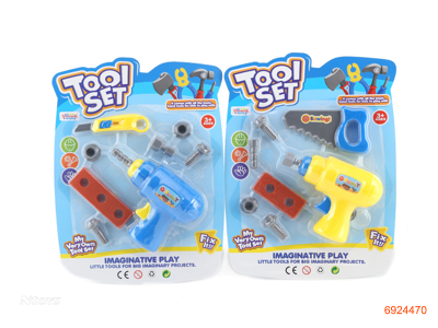 TOOL SET 2ASTD