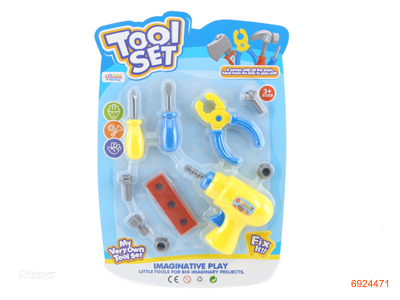 TOOL SET