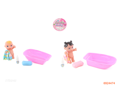 BATH TOYS