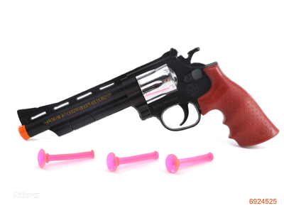 SOFT BULLET GUN