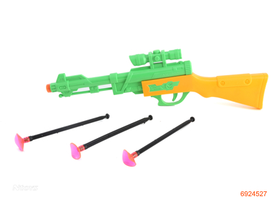 SOFT BULLET GUN