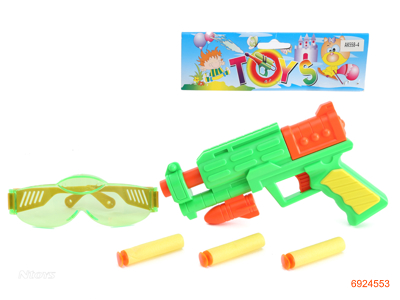 EVA SOFT BULLET GUN W/GLASSES