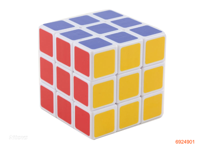 5.7CM MAGIC CUBE