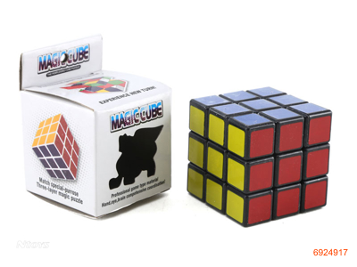 5.7CM MAGIC CUBE