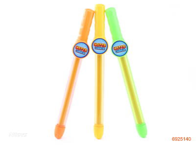 36.8CM WATER SHOOTER 3COLOUR