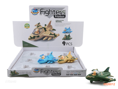 F/P HELICOPTER,9PCS/DISPLAY BOX