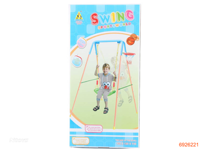 SWING SET W/BASKETBALL