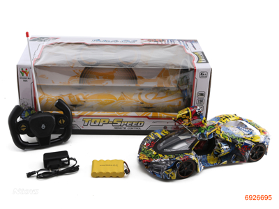 1:14 5CHANNELS R/C CAR W/LIGHT/6V BATTERIES IN CAR/CHARGER W/O 2AA BATTERIES IN CONTROLLER