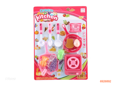 KITCHEN SET