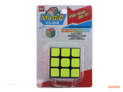 5.6CM MAGIC CUBE 2COLOUR