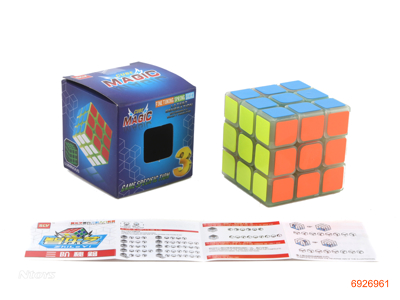 5.6CM MAGIC CUBE