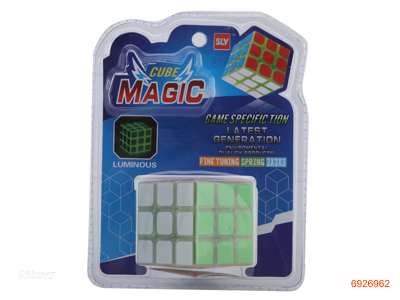 5.6CM MAGIC CUBE