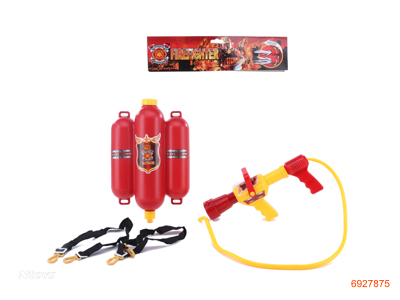 FIRE WATER GUN