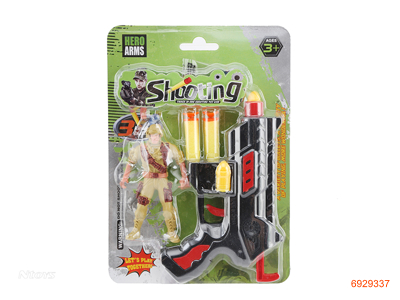 SOFT BULLET GUN