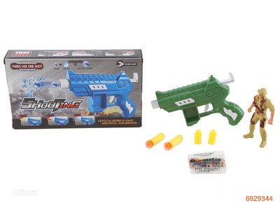 SOFT BULLET GUN 2COLOUR