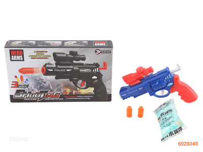 SOFT BULLET GUN 2COLOUR