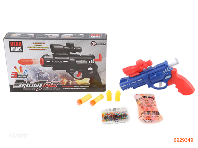 SOFT BULLET GUN 2COLOUR