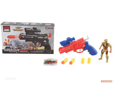 SOFT BULLET GUN 2COLOUR