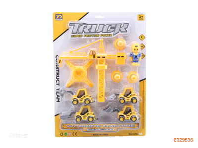 P/B TRUCK SET