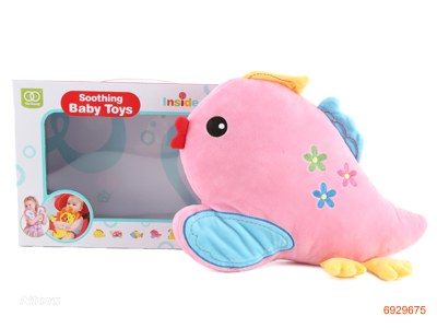 SOOTHING BABY TOYS-FIREBIRD