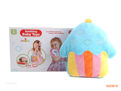 SOOTHING BABY TOYS-HOUSE