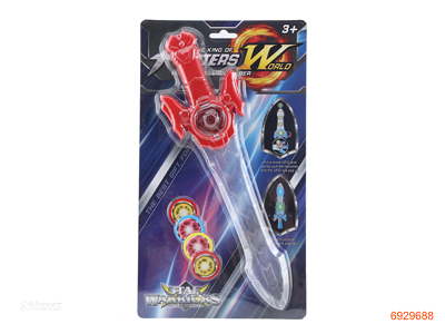 SWORD(CANDY TOYS)