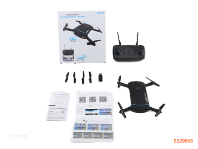 2.4G R/C DRONE W/WIFI/CAMERA/3.7V BATTERIES IN BODY,W/O 3AA BATTERIES IN CONTROLLER 2COLOUR