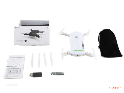 2.4G R/C DRONE W/WIFI/CAMERA/3.7V BATTERIES IN BODY 2COLOUR