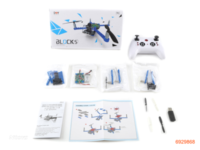 2.4G DIY R/C DRONE W/3.7V BATTERIES IN BODY W/O 3AA BATTERIES IN CONTROLLER 2COLOUR