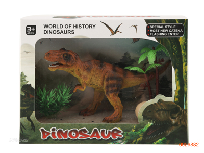 DINOSAUR SET