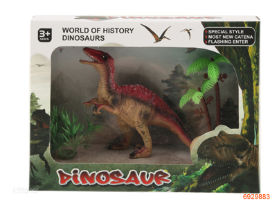 DINOSAUR SET