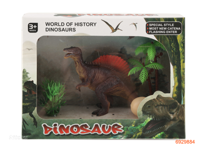 DINOSAUR SET