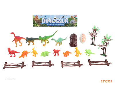 DINOSAUR SET