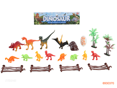 DINOSAUR SET