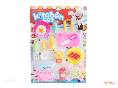 KITCHEN SET