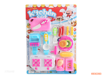 KITCHEN SET