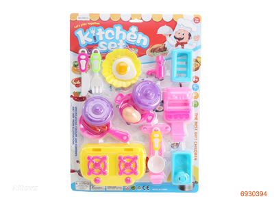 KITCHEN SET