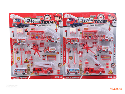 P/B FIRE FIGHTING SET