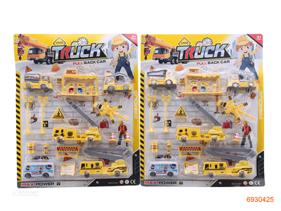 P/B CONSTRUCTION ENGINE TRUCK SET