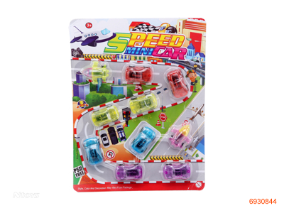 P/B CAR 8PCS W/PLANE 2PCS