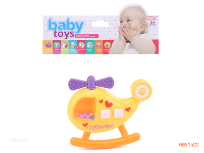 BABY RATTLE