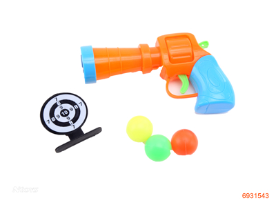 BALL GUN