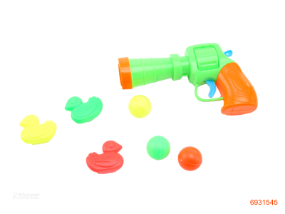 BALL GUN