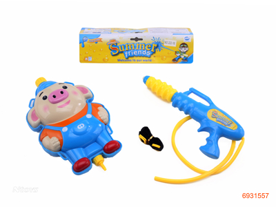 28CM WATER GUN