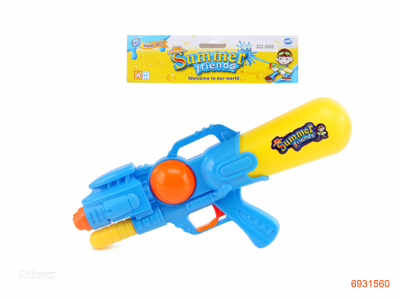 35CM WATER GUN