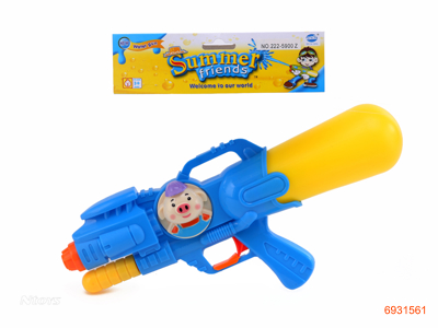 35CM WATER GUN